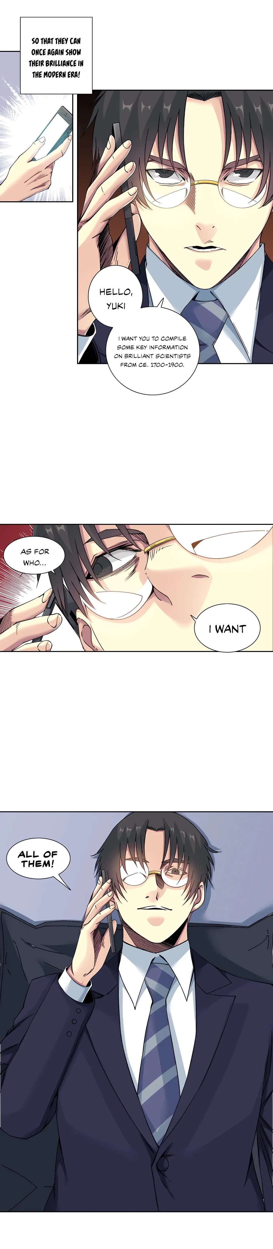 Page 12 of Chapter 151