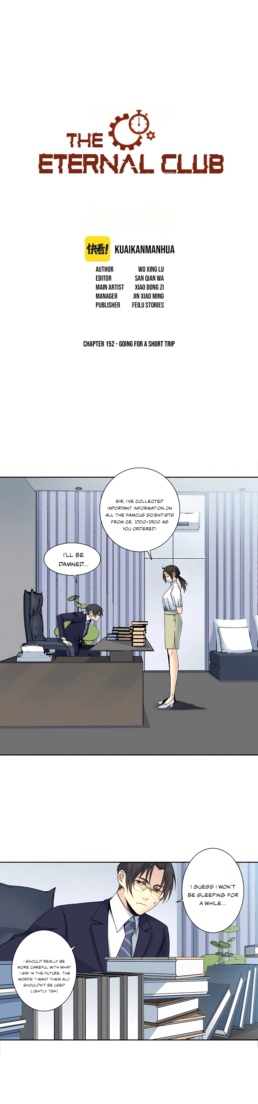 Page 2 of Chapter 152