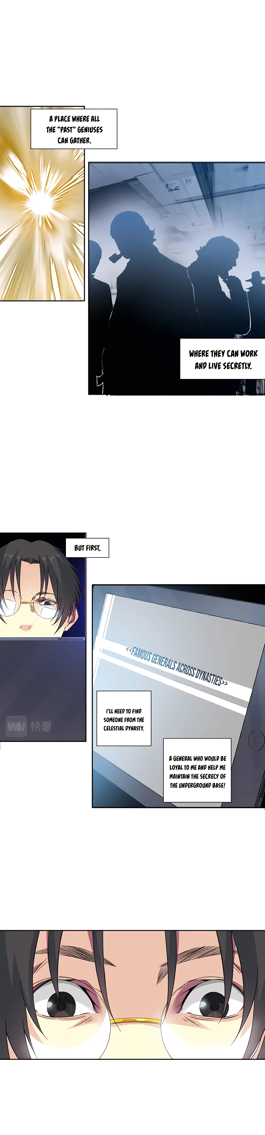 Page 6 of Chapter 152