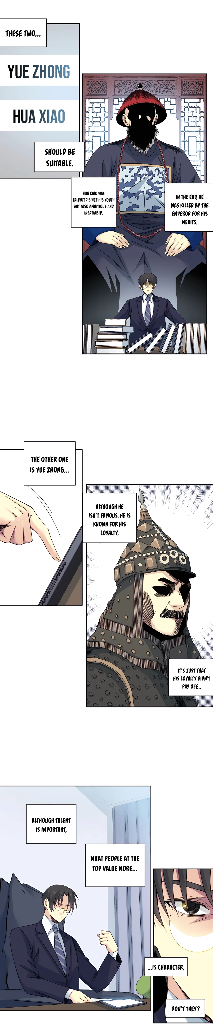 Page 7 of Chapter 152