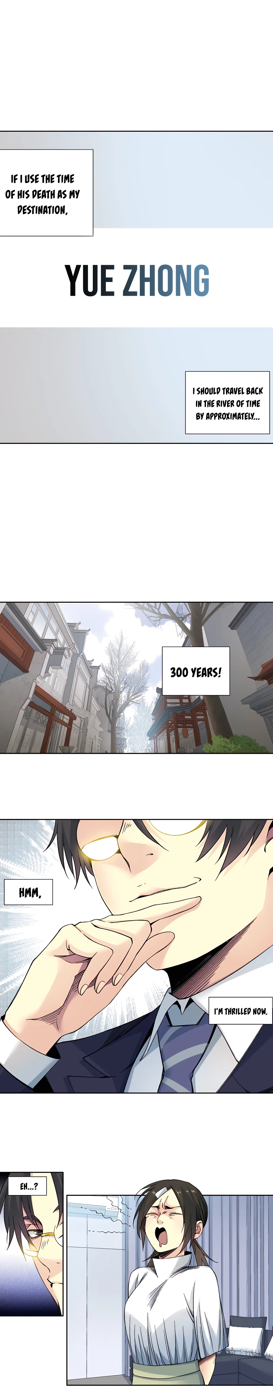 Page 8 of Chapter 152