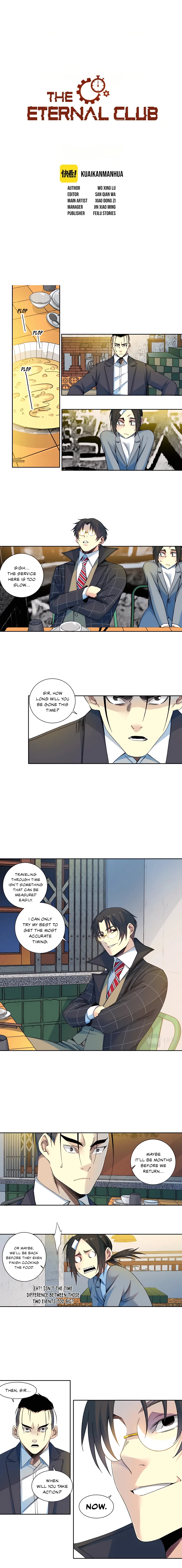 Page 2 of Chapter 153