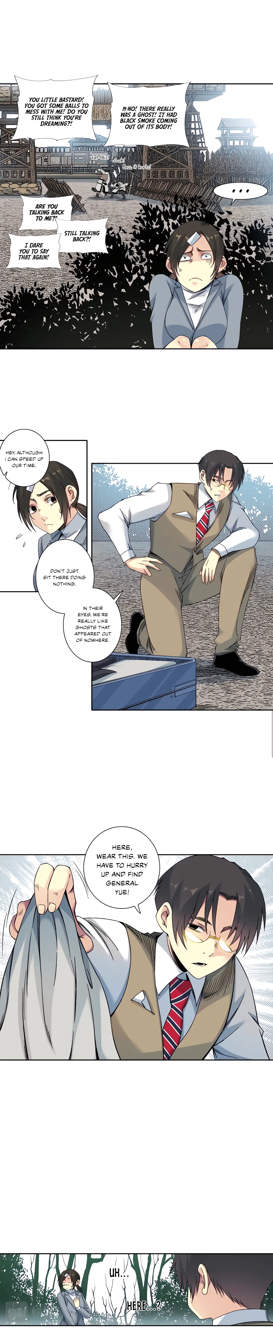 Page 6 of Chapter 153