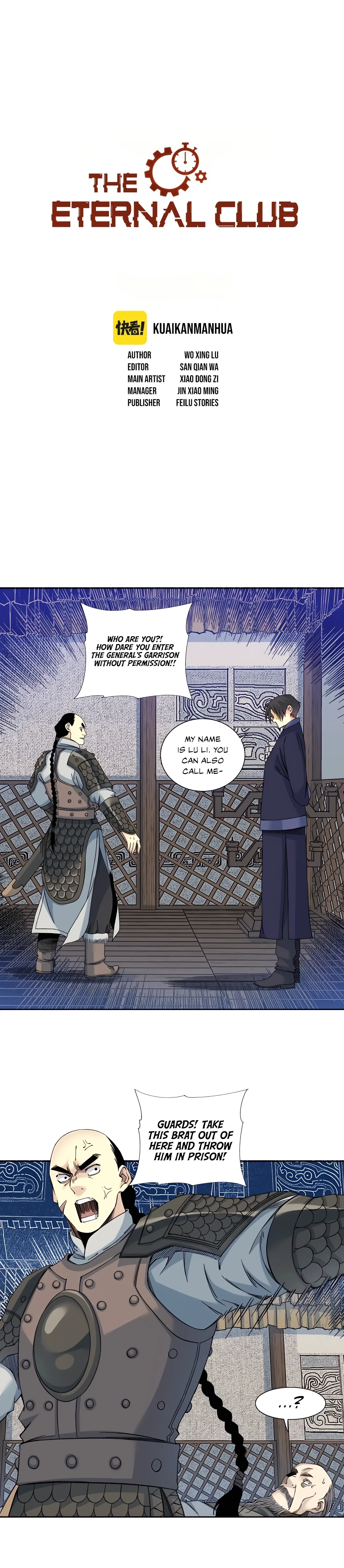 Page 2 of Chapter 154