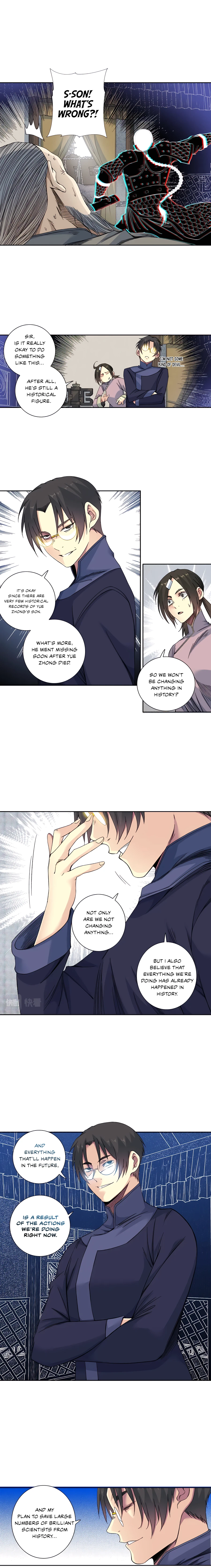 Page 4 of Chapter 154
