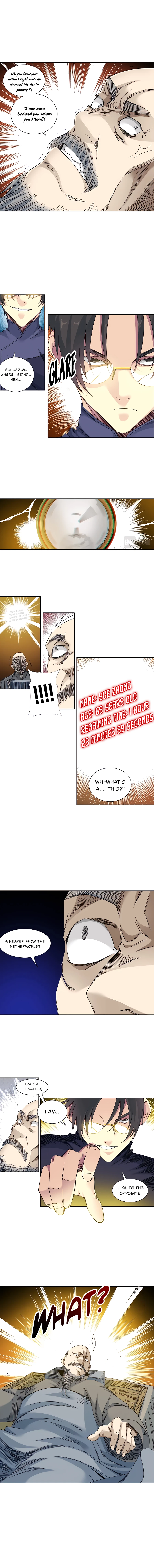 Page 6 of Chapter 154