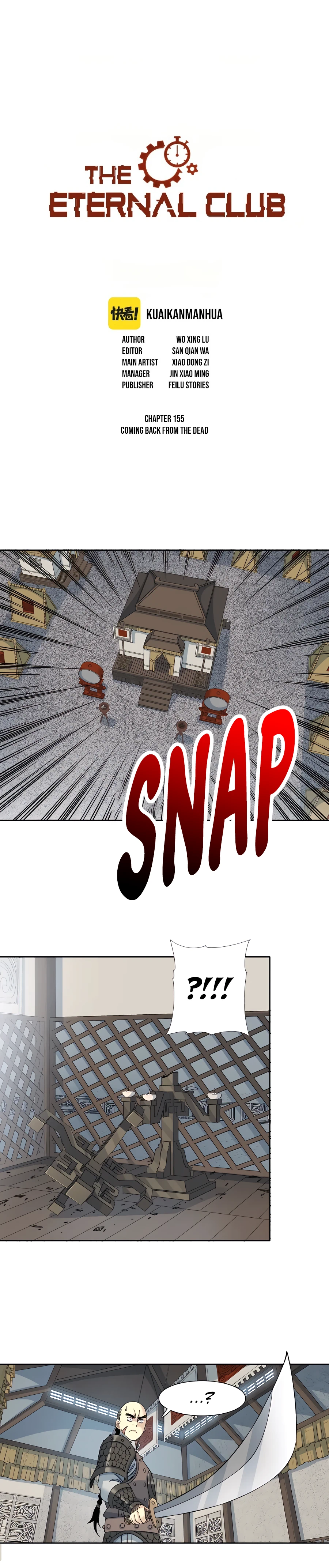 Page 2 of Chapter 155