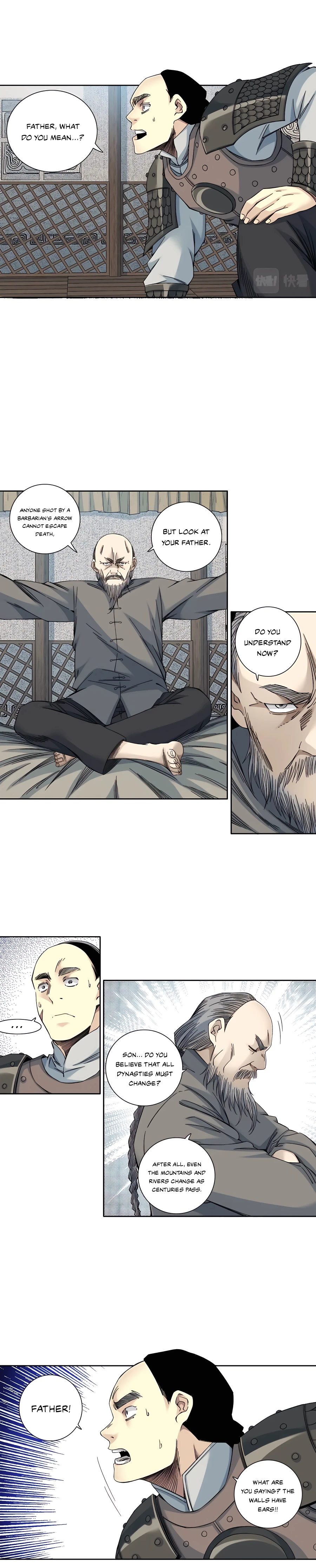 Page 5 of Chapter 155