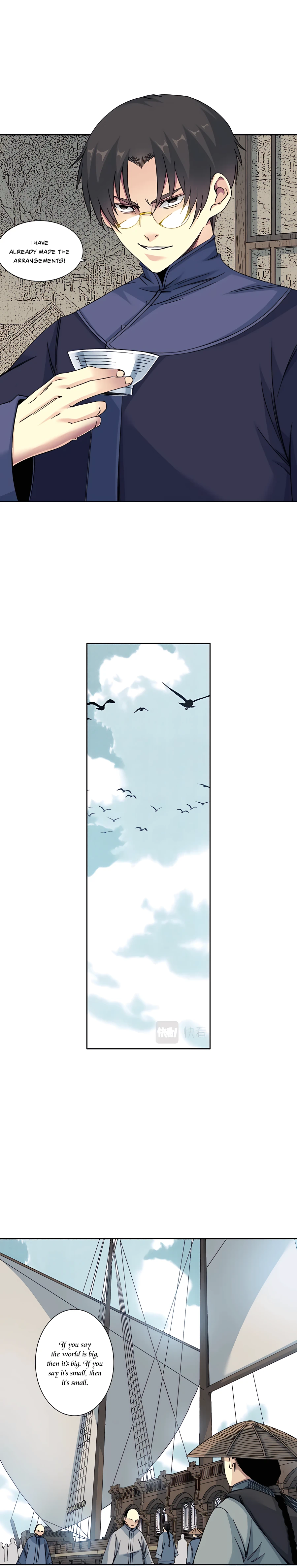 Page 5 of Chapter 156