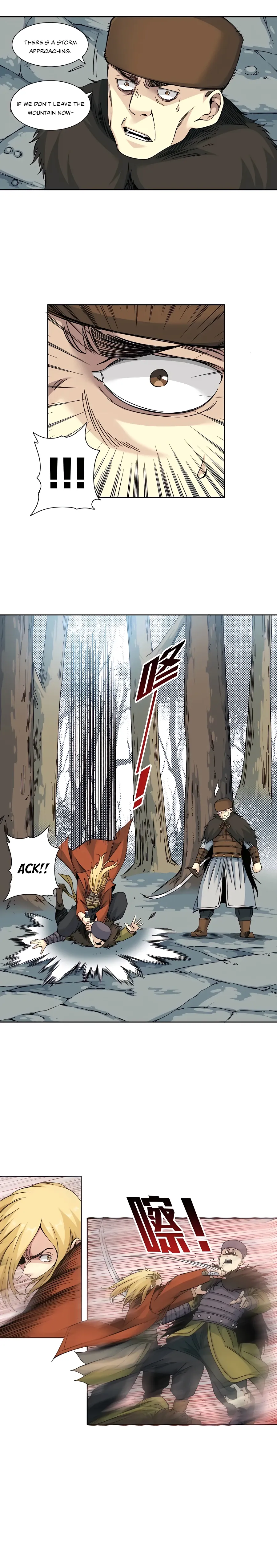 Page 7 of Chapter 157