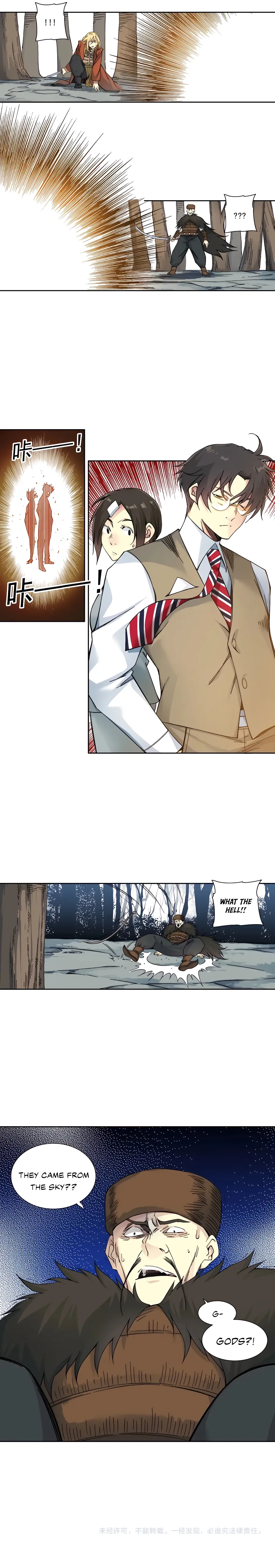 Page 10 of Chapter 157