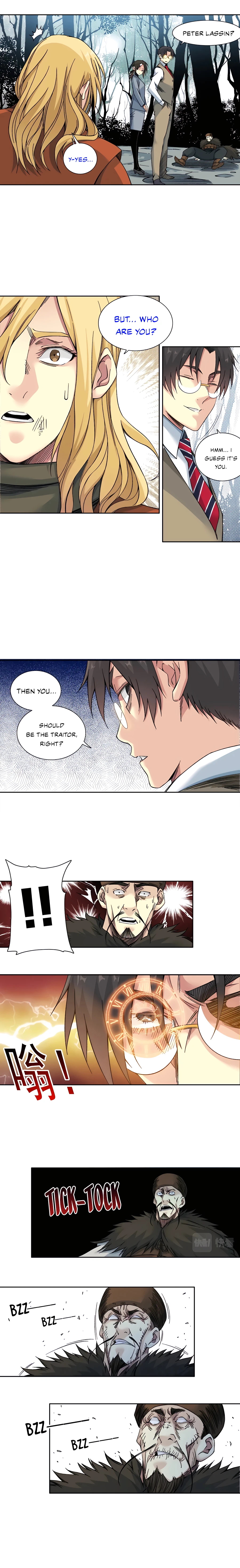 Page 3 of Chapter 158
