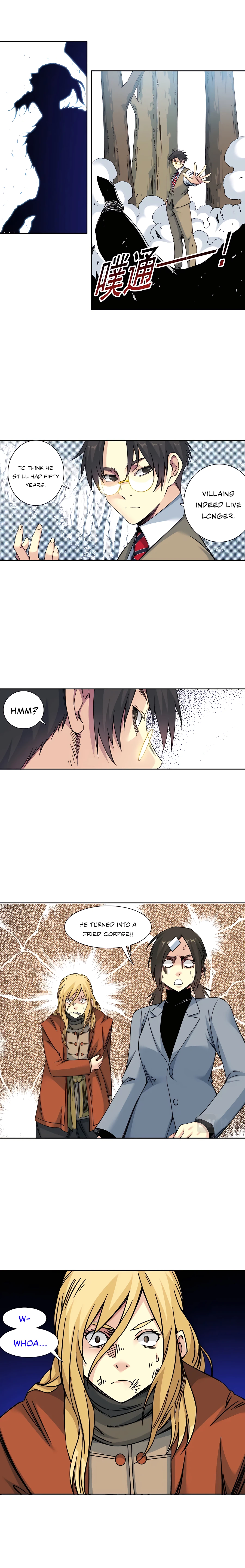 Page 4 of Chapter 158