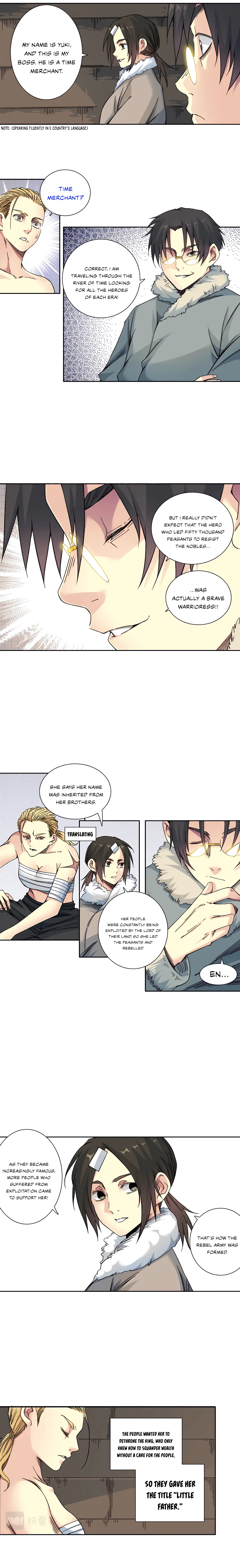 Page 6 of Chapter 158