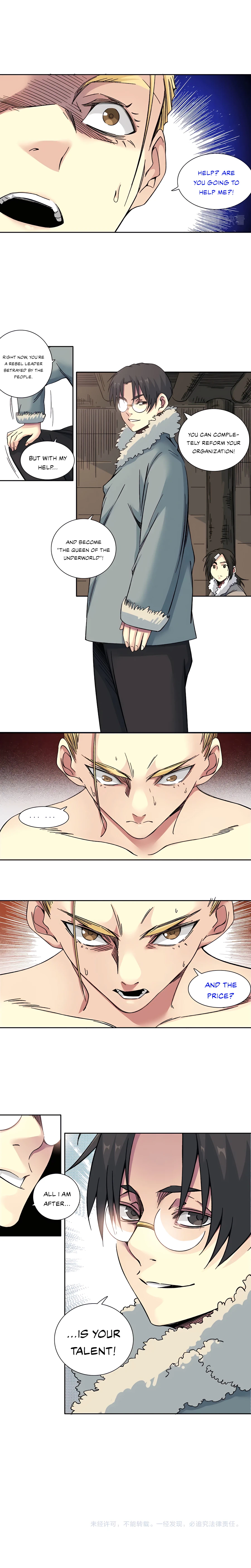 Page 8 of Chapter 158