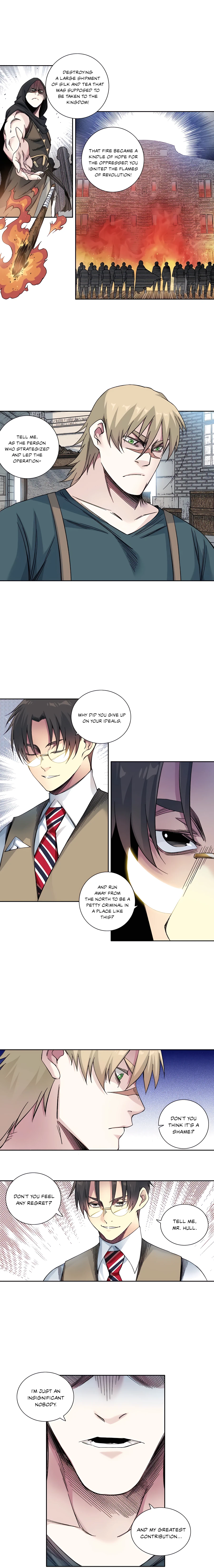 Page 5 of Chapter 165