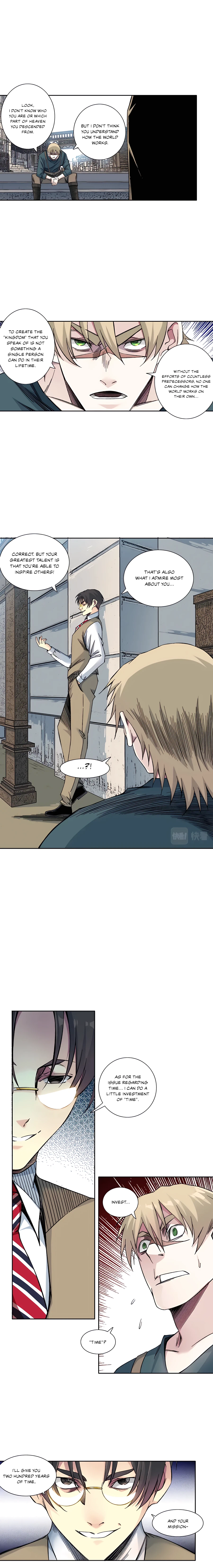 Page 8 of Chapter 165
