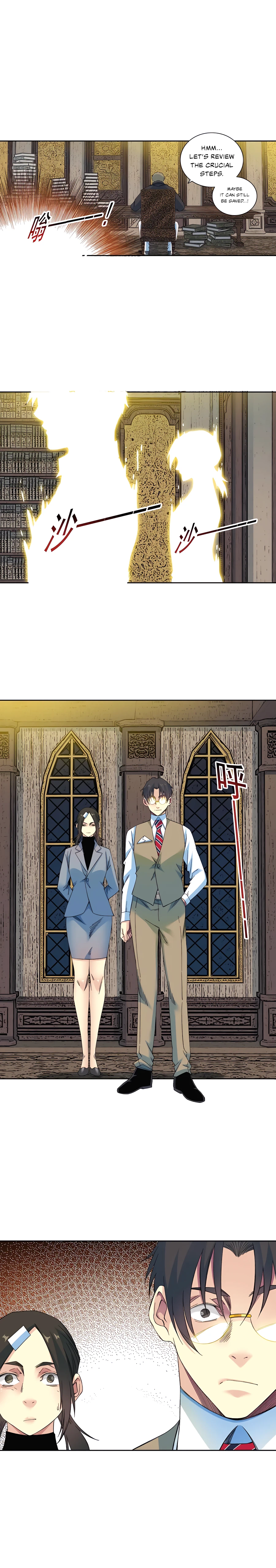 Page 3 of Chapter 167