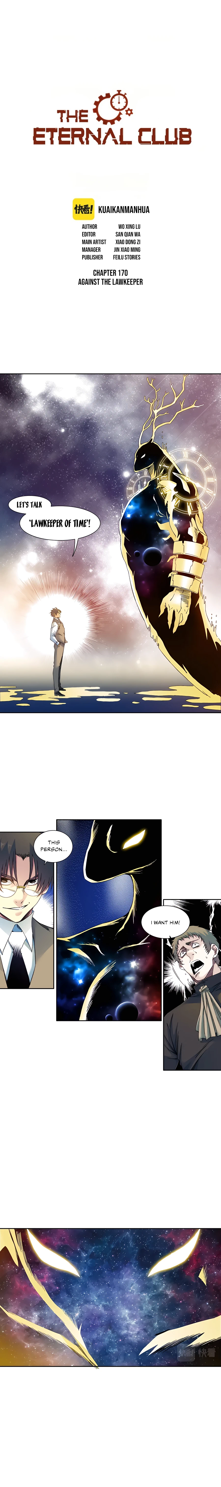 Page 2 of Chapter 170