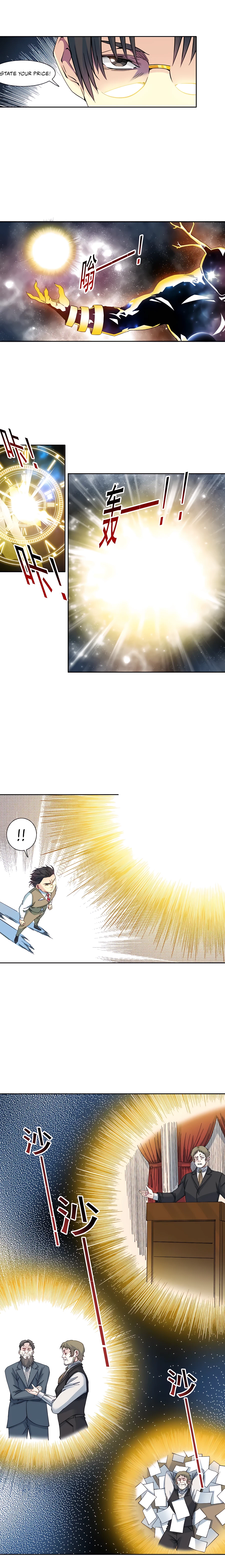 Page 3 of Chapter 170