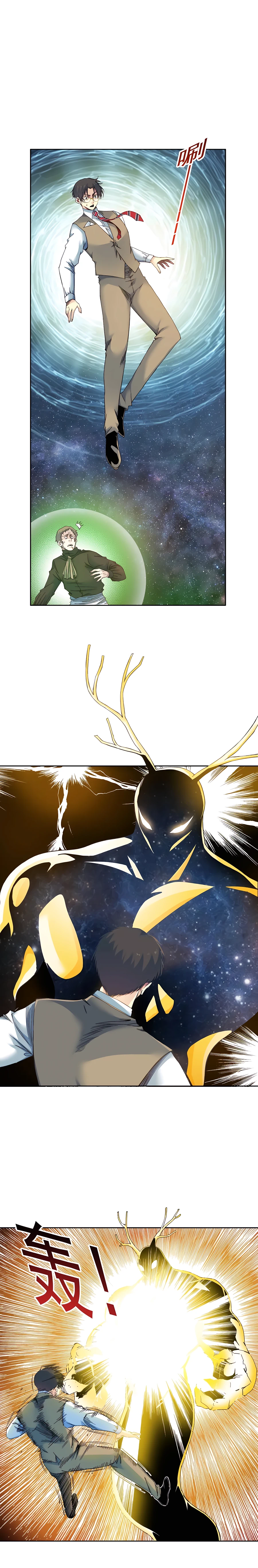 Page 5 of Chapter 170