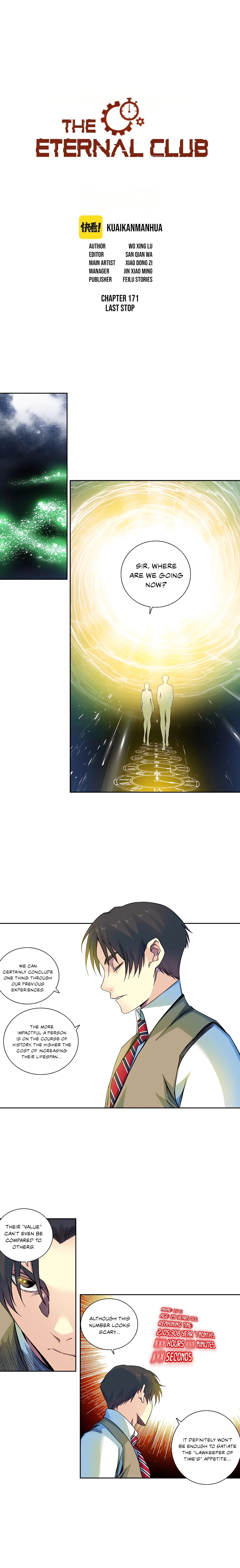 Page 2 of Chapter 171