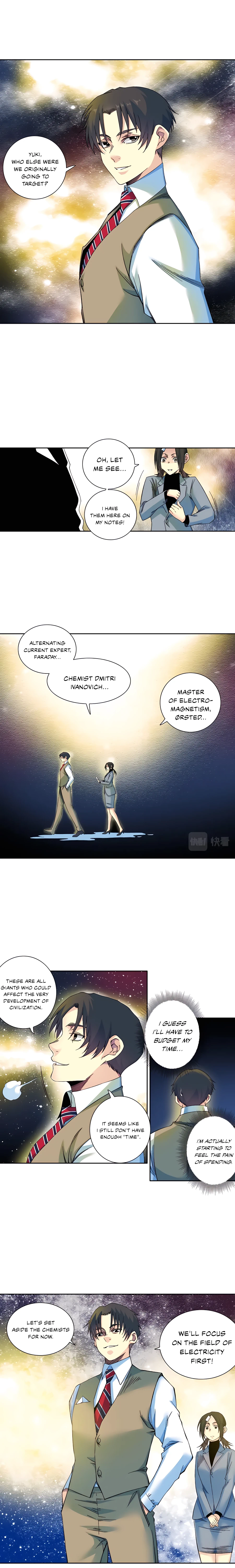 Page 3 of Chapter 171