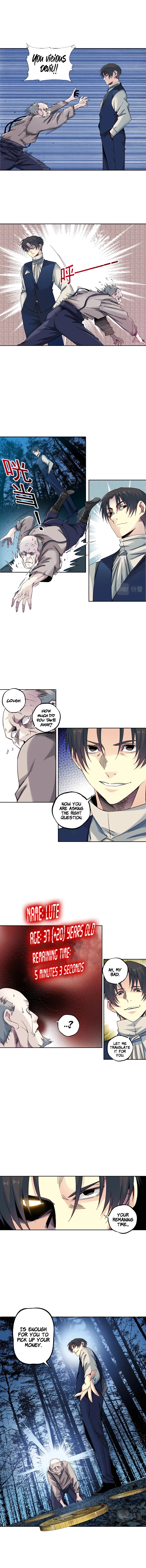 Page 5 of Chapter 178