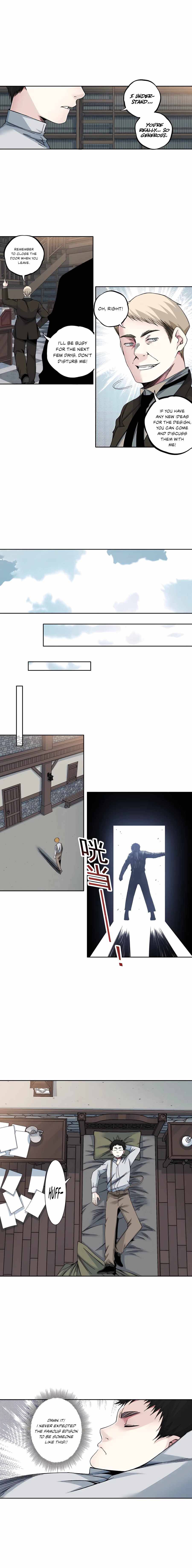 Page 6 of Chapter 184