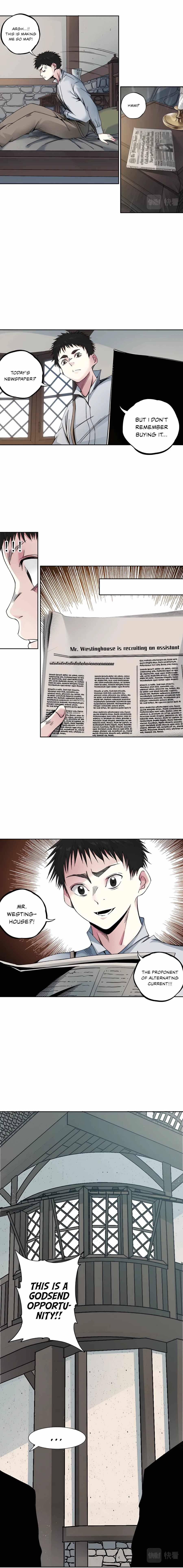 Page 7 of Chapter 184