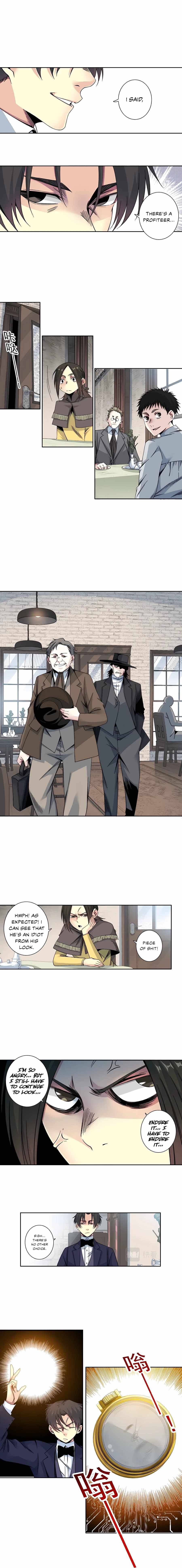 Page 5 of Chapter 185