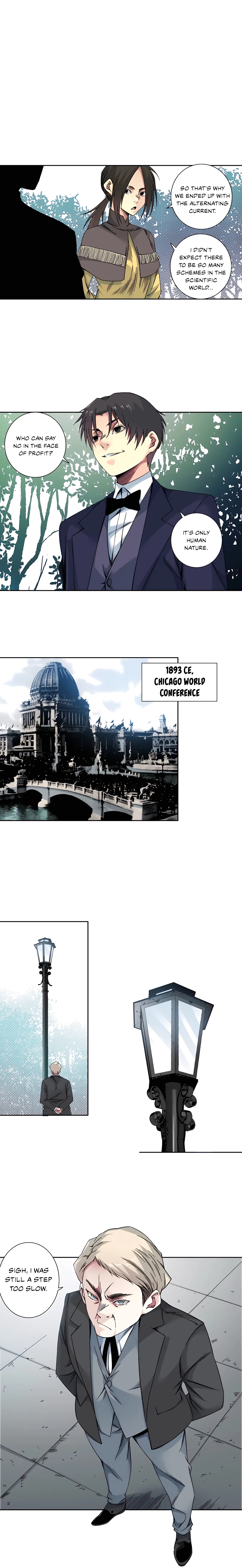 Page 4 of Chapter 187