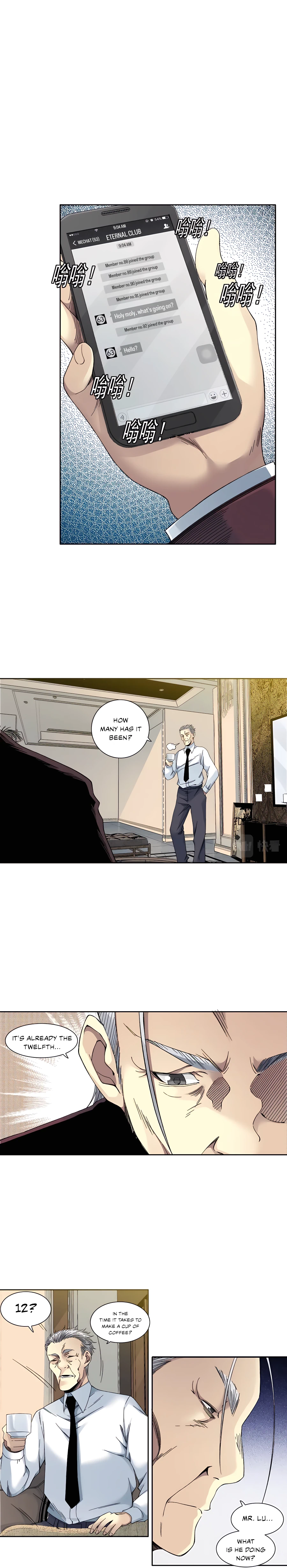Page 7 of Chapter 195