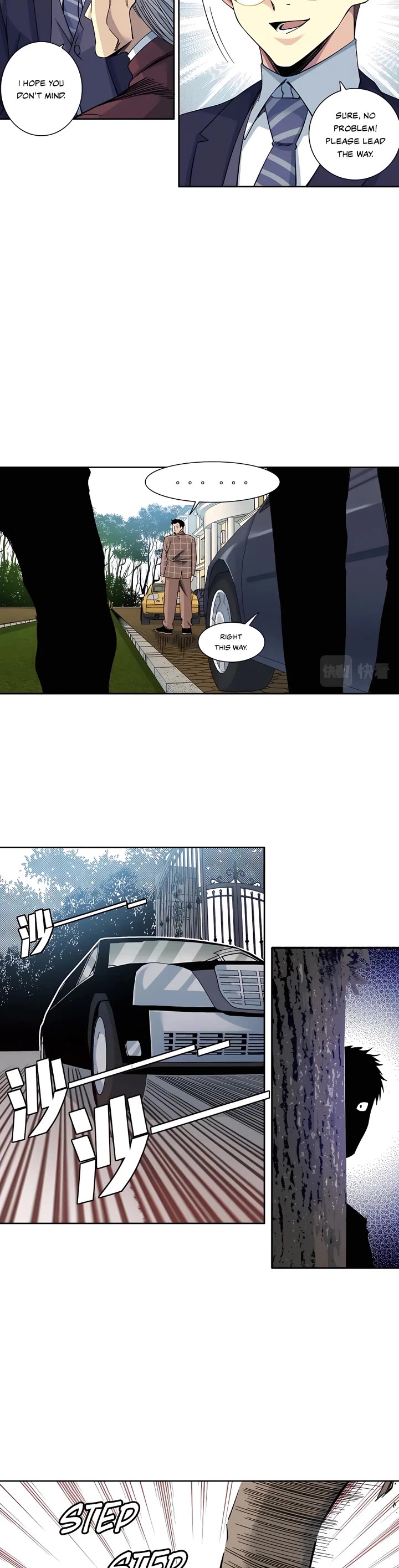 Page 12 of Chapter 199