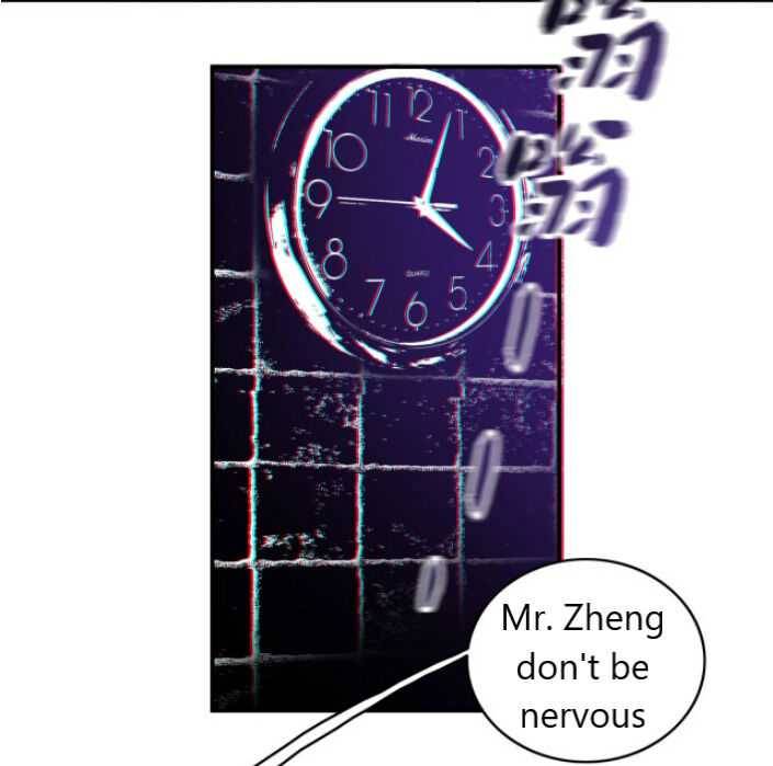Page 55 of Chapter 2