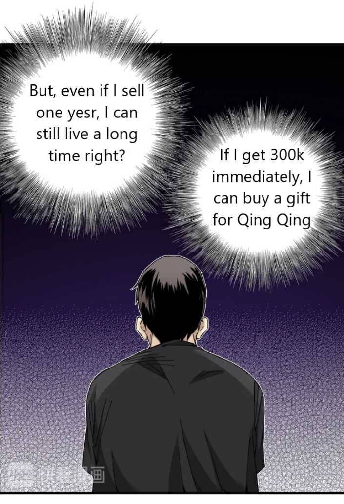 Page 70 of Chapter 2