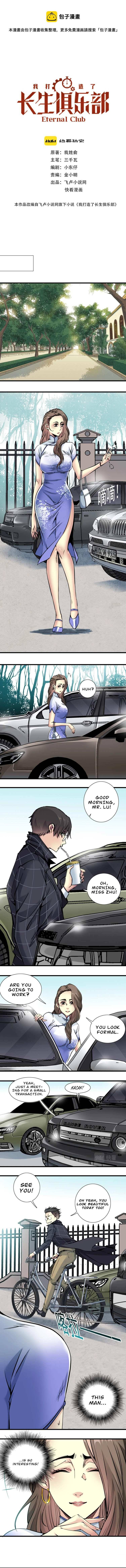 Page 2 of Chapter 20