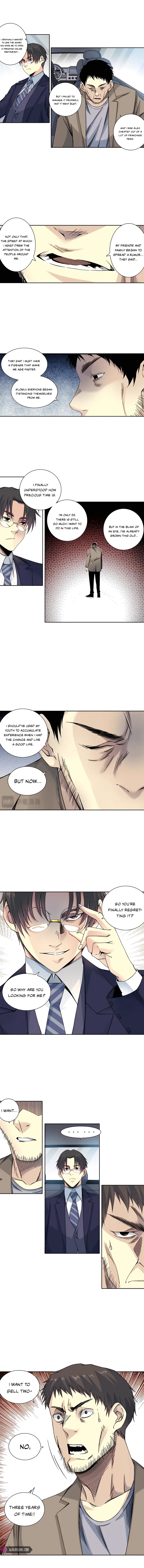 Page 4 of Chapter 200