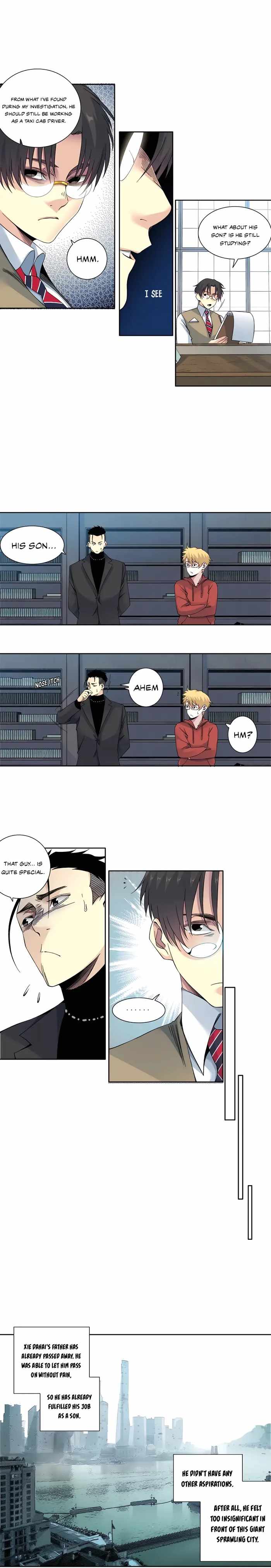 Page 4 of Chapter 202