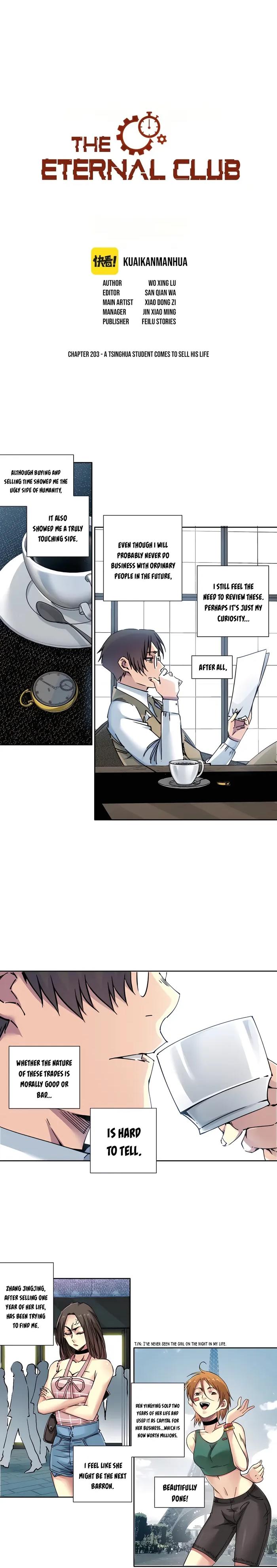 Page 1 of Chapter 203