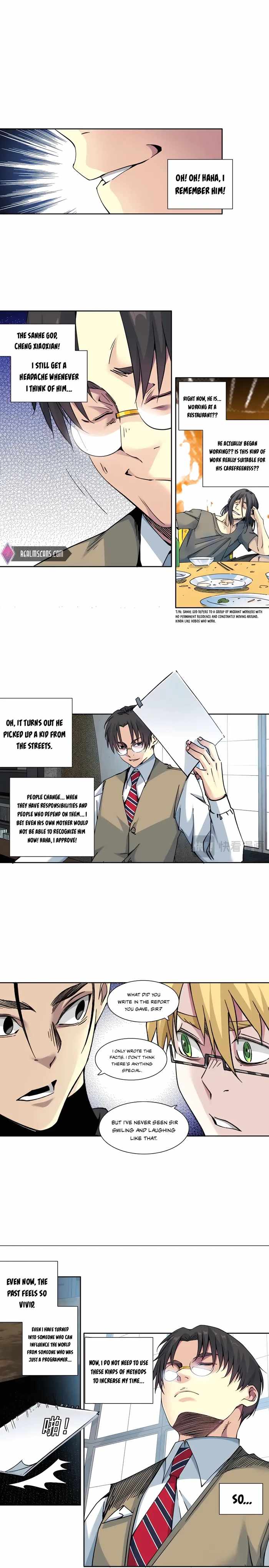 Page 2 of Chapter 203