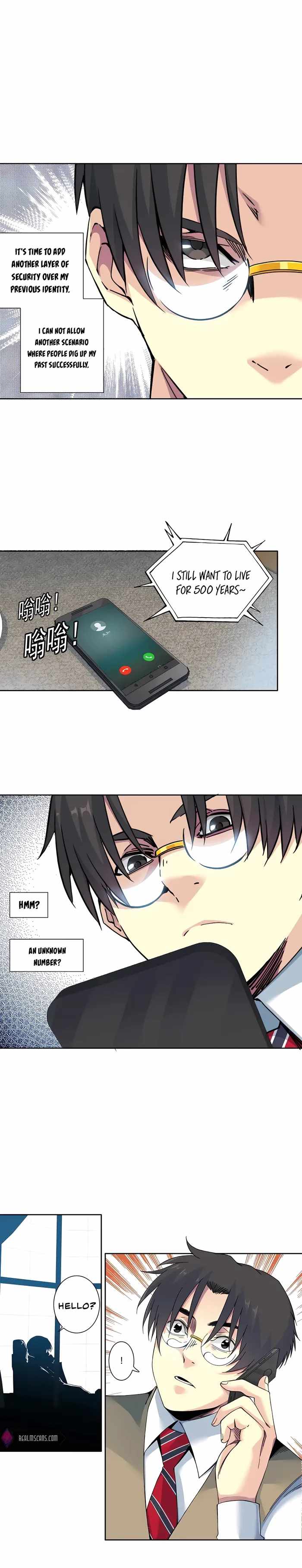 Page 3 of Chapter 203