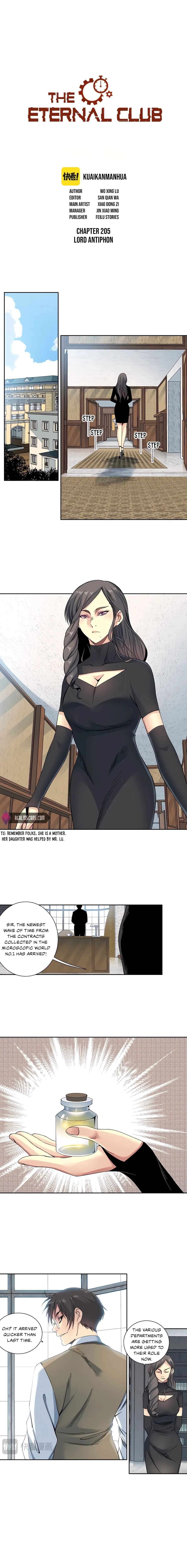Page 2 of Chapter 205