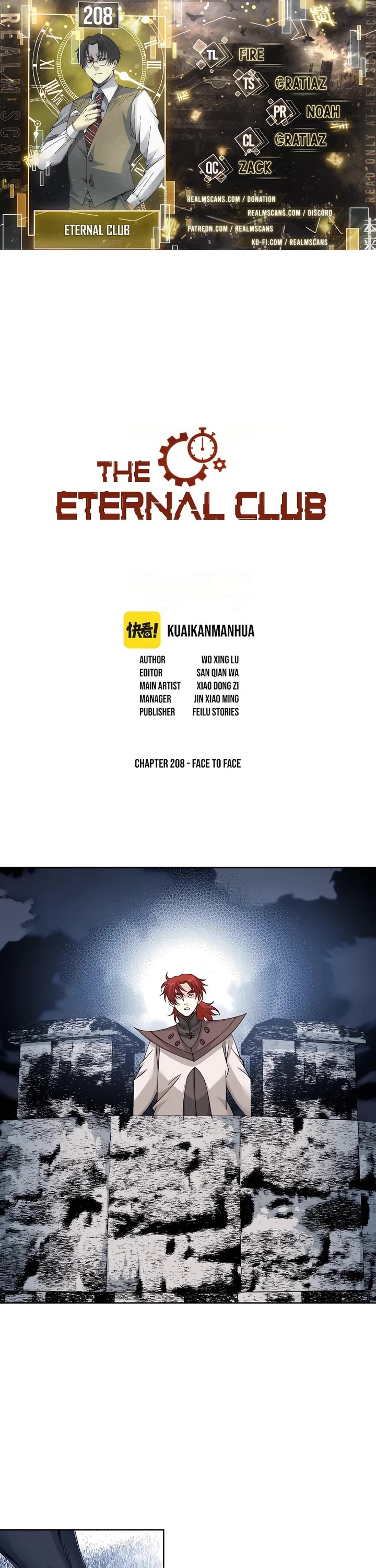 Page 1 of Chapter 208