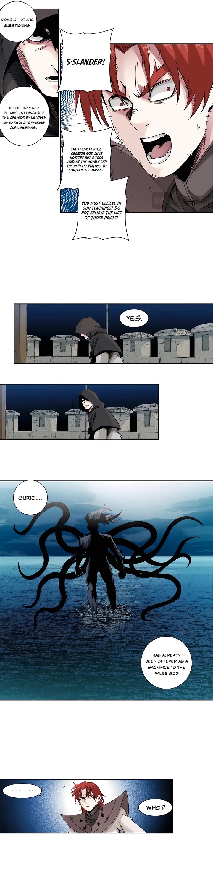 Page 5 of Chapter 208
