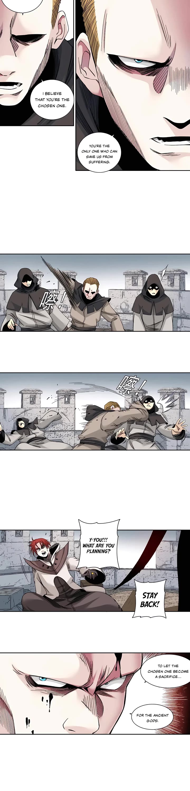 Page 7 of Chapter 208