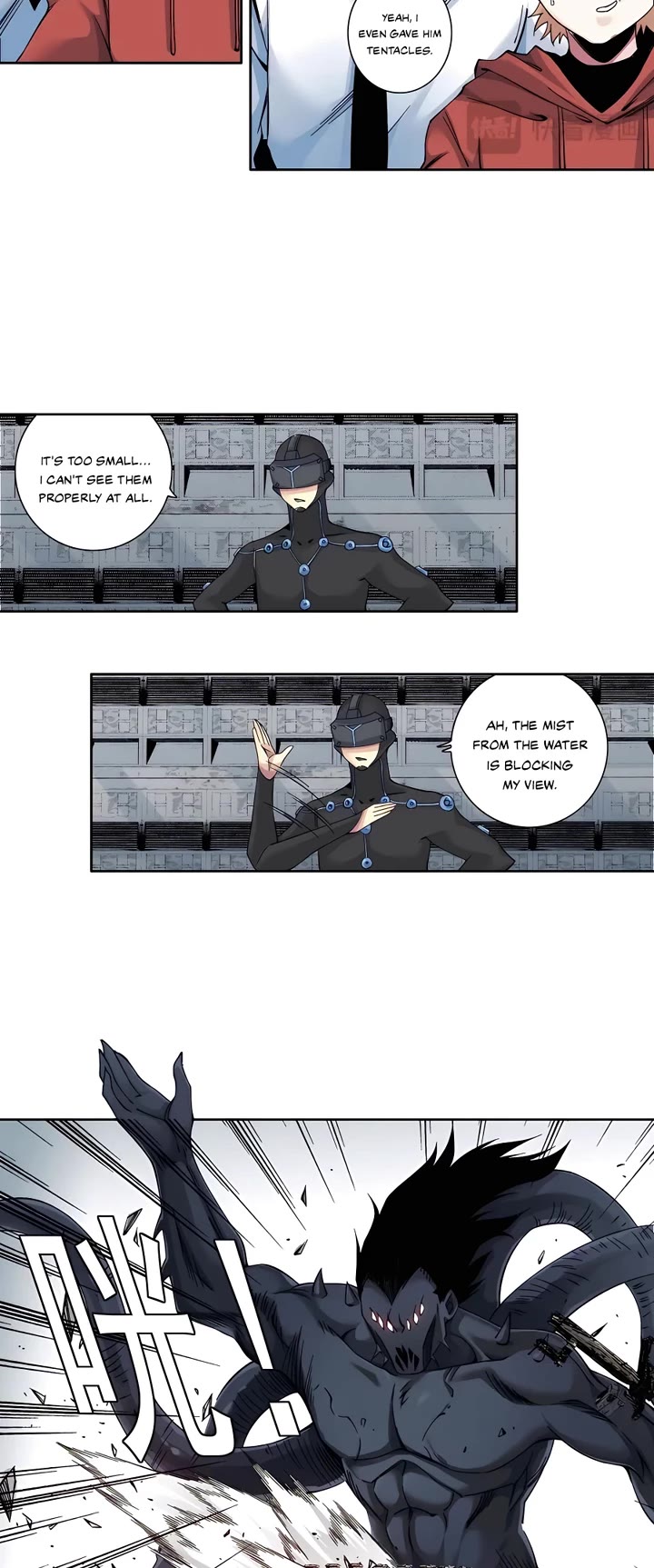 Page 4 of Chapter 209