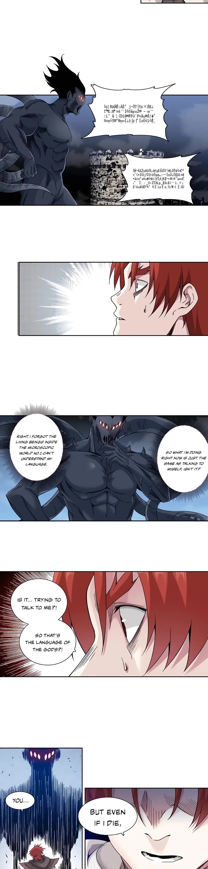Page 7 of Chapter 209