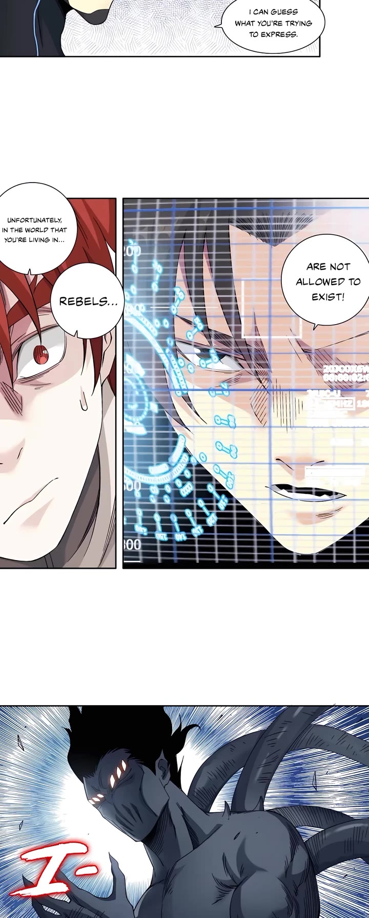 Page 9 of Chapter 209