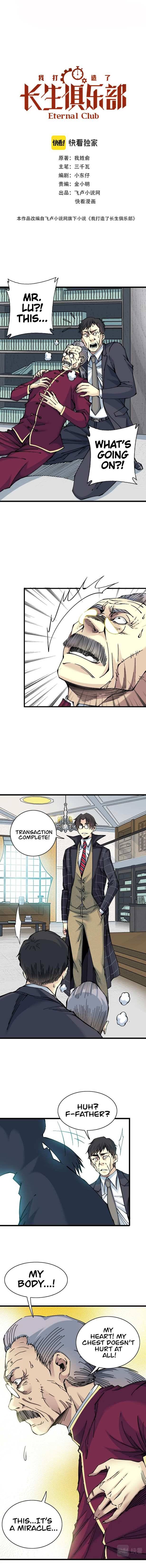 Page 2 of Chapter 21